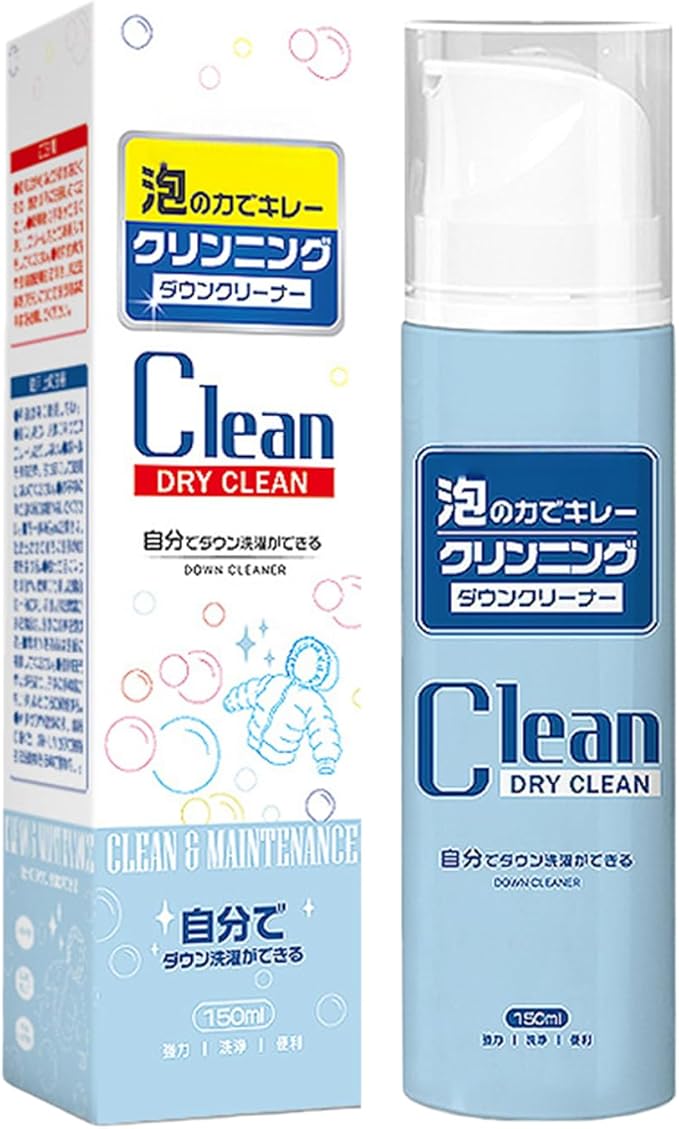 Dry Cleaning Spray, 150ml Fabric Stain Remover Foam, Upholstery Cleaning Foam for Home and Office, Effective Stain Removal for Carpet, Couch, Furniture, Jackets, Laundry, and Interior Surfaces, Quick
