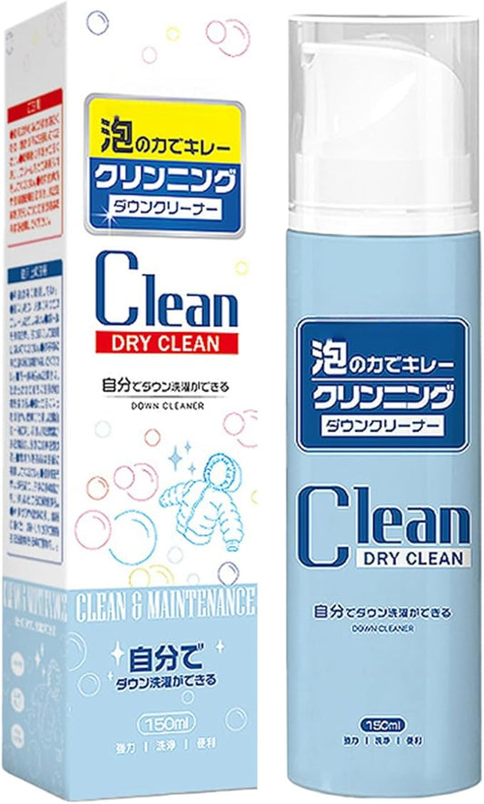 Dry Cleaning Spray, 150ml Fabric Stain Remover Foam, Upholstery Cleaning Foam for Home and Office, Effective Stain Removal for Carpet, Couch, Furniture, Jackets, Laundry, and Interior Surfaces, Quick