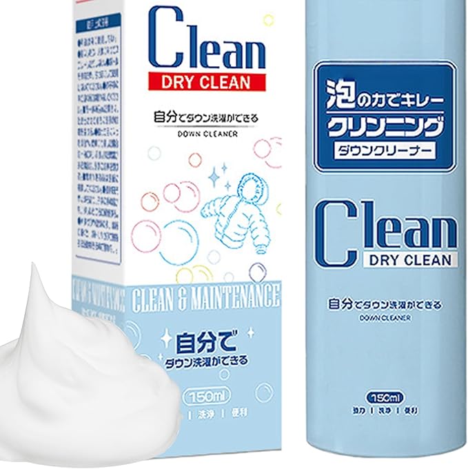 Dry Cleaning Spray, 150ml Fabric Stain Remover Foam, Upholstery Cleaning Foam for Home and Office, Effective Stain Removal for Carpet, Couch, Furniture, Jackets, Laundry, and Interior Surfaces, Quick
