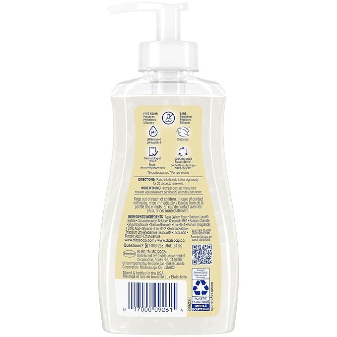 Dial Liquid Hand Soap, Vanilla Honey, 7.5 fl oz, Pack of 24