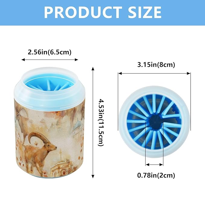 Dog Paw Cleaner Cups for Dogs Pet Foot Washer Paw Scrubber for Medium Small Large Dogs Cats Cleaning Cup Brown Goats Islamic Autumn Leaves