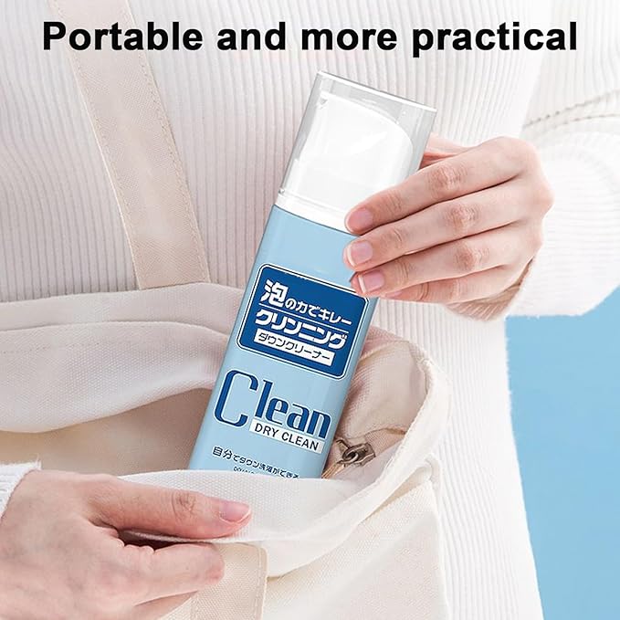 Dry Cleaning Spray, 150ml Fabric Stain Remover Foam, Upholstery Cleaning Foam for Home and Office, Effective Stain Removal for Carpet, Couch, Furniture, Jackets, Laundry, and Interior Surfaces, Quick