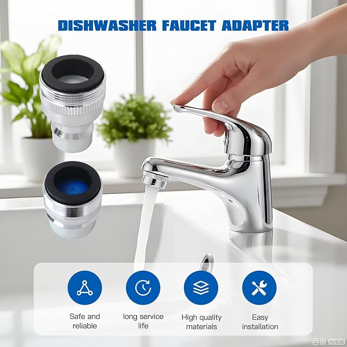 2026 New Dishwasher Faucet Adapter (Chrome-brass) fit for Danby, for SPT, for Homelabs, for Costway, for Panda, for Rovsun Portable Dishwasher to Sink