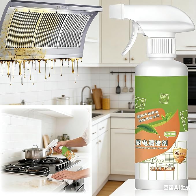 Natural Formula to Household Appliances,10.56oz Electrolyzed Ion Kitchen Cleaner Spray,Kitchen Appliance Cleaner,For Hold,Oven,Stove,Range Hood (1PCS)